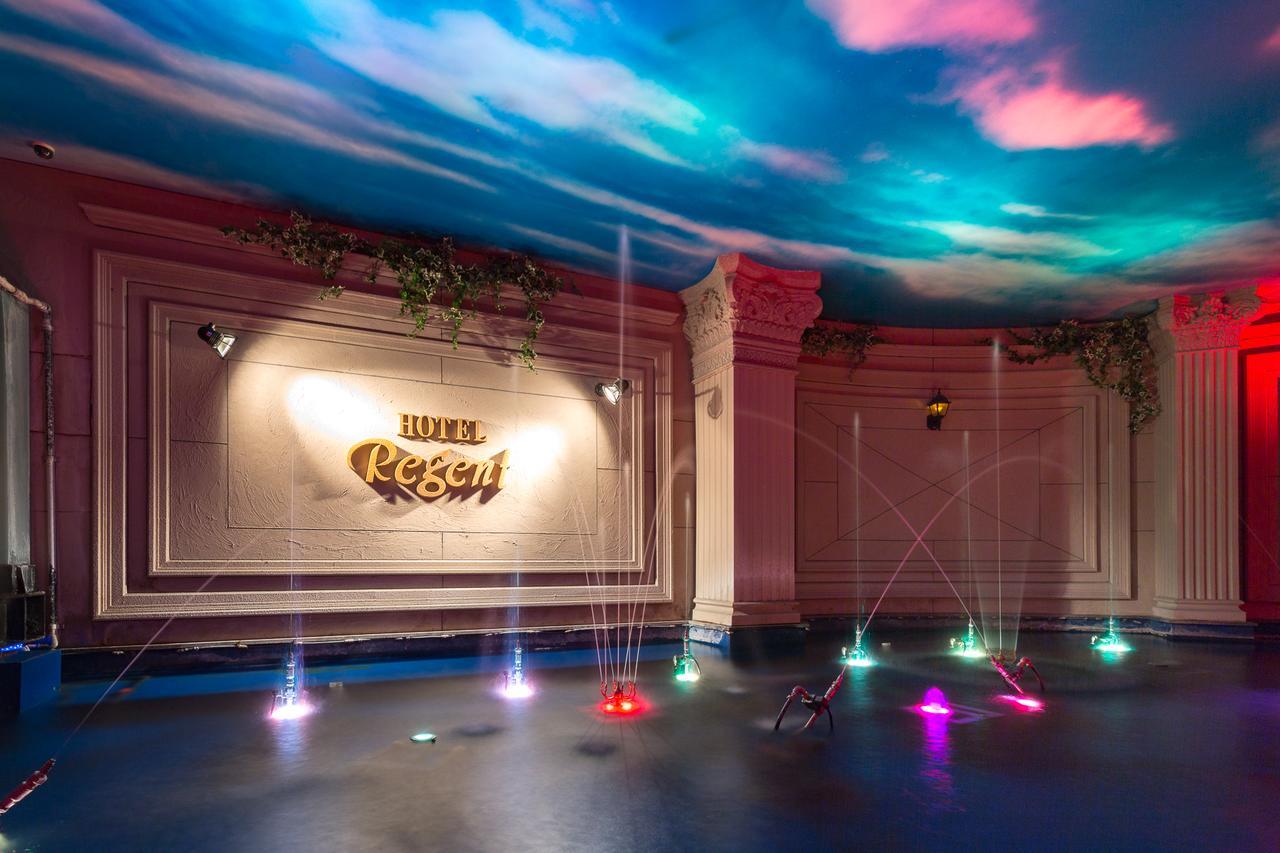 Hotel Regent (Adults Only) Nagoya Exterior photo